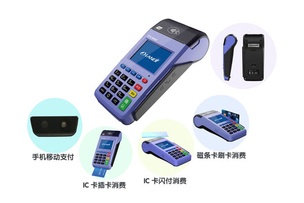 如果pos机不用了怎么解绑手机号_如果pos机不用了怎么解绑