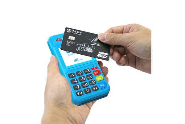 拉卡拉pos刷卡手续费怎么算_拉卡拉手机pos机刷卡费率多少