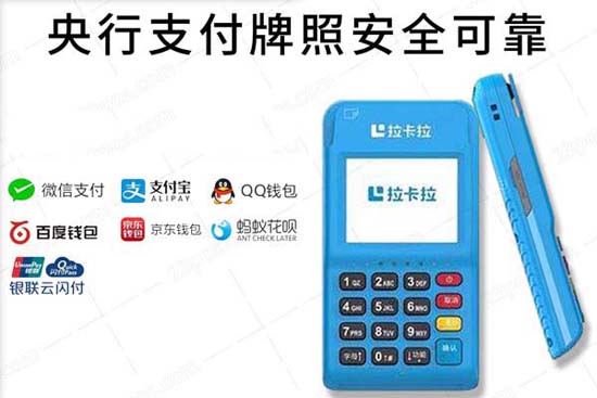 绑定pos机的商户号怎么填(pos机绑定商户是什么意思)