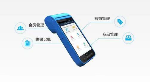 盛付通pos机免费办理哪个牌子好？一清拉卡拉pos机十大品牌详细分析