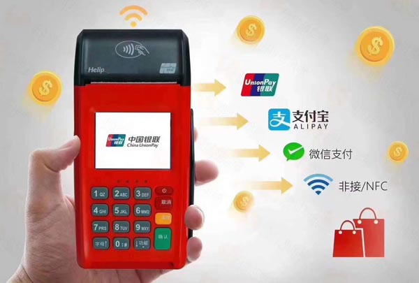 拉卡拉POS机官网办理指南，一站式解决您的支付需求
